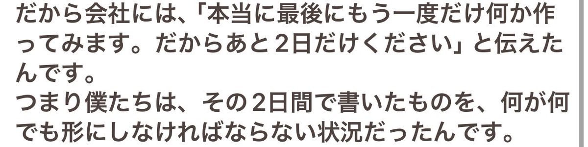 abcdefky's tweet photo. スミンがどれだけ大きい存在なのか😭😭😭
素敵すぎるので日本語訳共有します https://t.co/yD2YRmm7W8