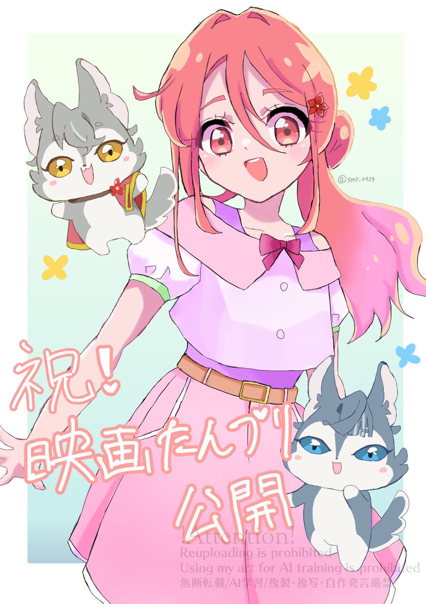 smr_0424's tweet photo. たんプリ描いてます！
最近は映画の3人が多いです
 #シルバーウィークはフォロワーさんが増えるらしい https://t.co/3KK8WtlmJK