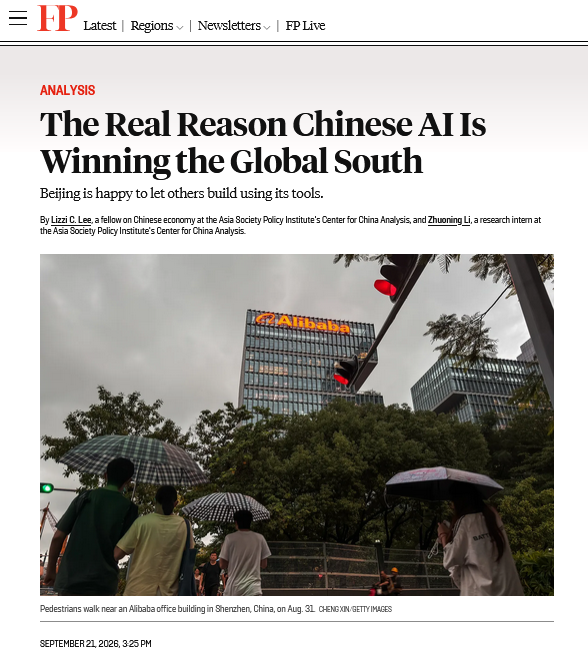 全球南方加速采用中国开源大型语言模型,通义千问生态规模超越Meta Llama