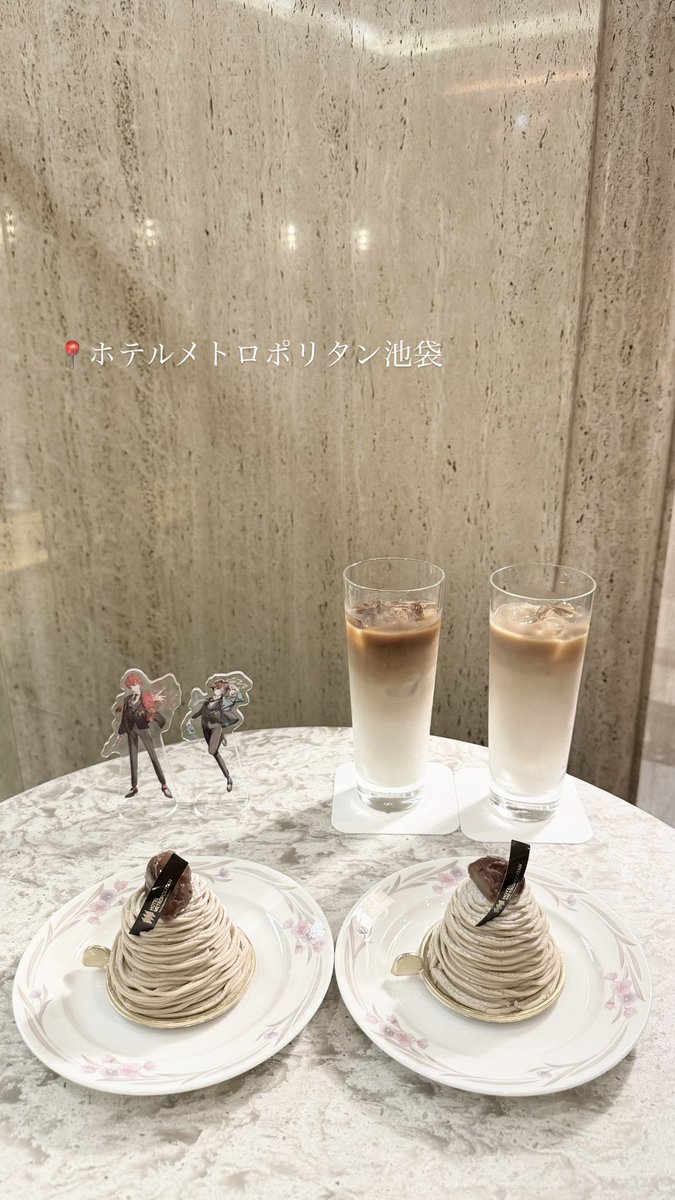 35h0320's tweet photo. 池袋で迷ったら行く大理石カフェ . ݁𝜗𝜚. 
駅近で2000円以内で美味しいしおすすめ🪄 https://t.co/NwWqzdFG1I