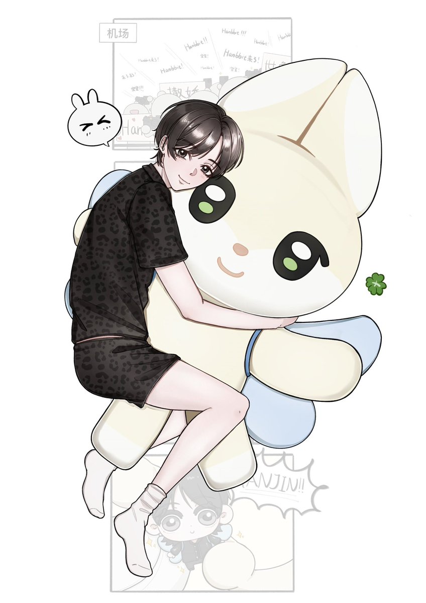 AJue8S's tweet photo. Han Han Hanbbit!🐰

#tws #투어스 
#한진 #Hanjin https://t.co/kwedkRDvyN