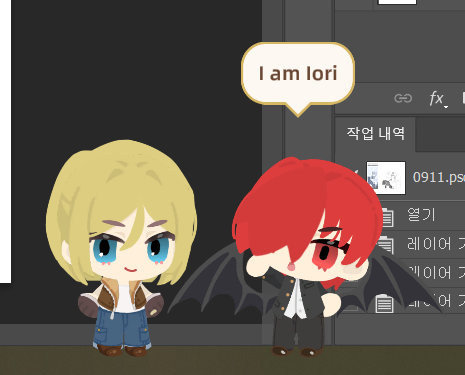 S2_KY_IO_S2's tweet photo. 추탐에서 봤던 데스크탑 칭구들 프로그램 깔았는데 귀욥네요
커마 자유도도 제법 높구...떼리랑 이올이 만들었어용
쪼끄만 손으로 같이 타자도 타탁타닥 쳐줌 https://t.co/UwGoz1yB1J