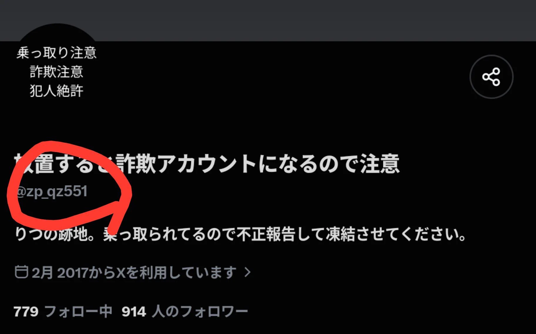 you8 on X: 