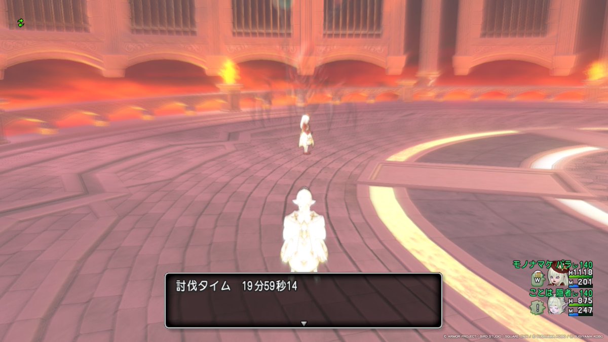 dqxcoto's tweet photo. 隠者済
めっちゃギリギリだった⋯
次の討伐は武闘家だけど隠者の課題も多いのでまだまだ隠者行きまーす！
もちろんパラもね https://t.co/aTZIQto39s