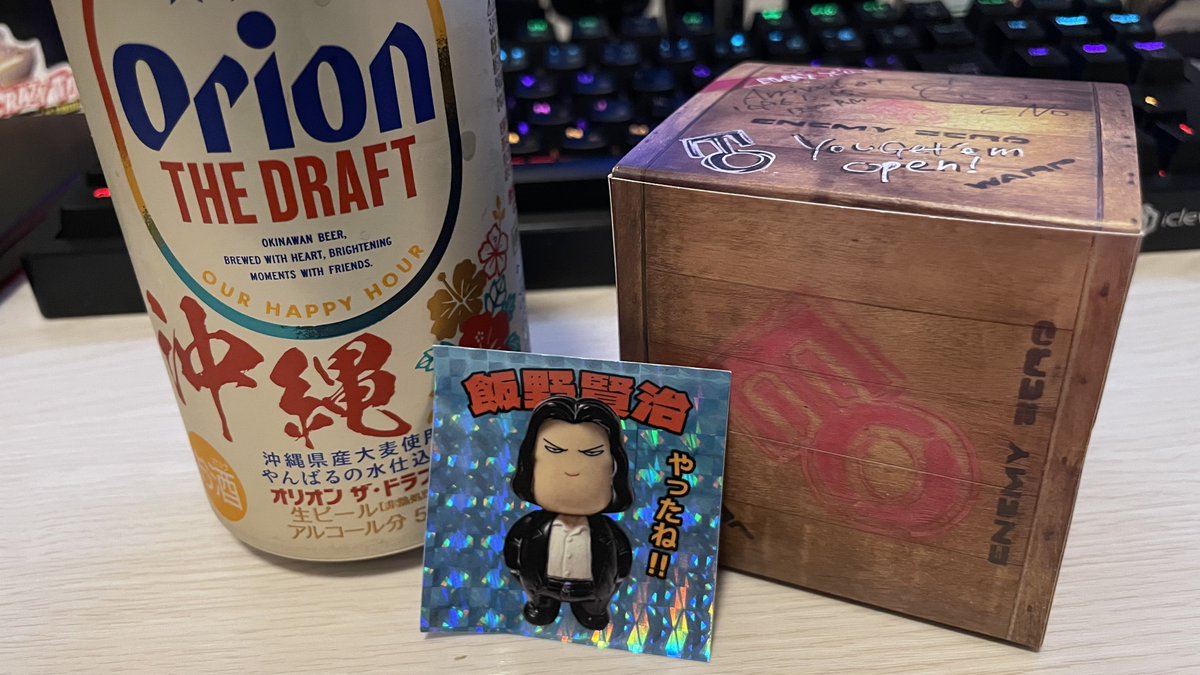 LCDR8bit's tweet photo. お目当てのE0アクリルロゴとONE-DOT GAMESピンバッジもゲット✨
飯野さん、30周年おめでとうございます🎊
今日はオリオンビールで乾杯🍻
#エネミー・ゼロ #enemyzero #thetenthmosaic https://t.co/g2CnqxwBKt
