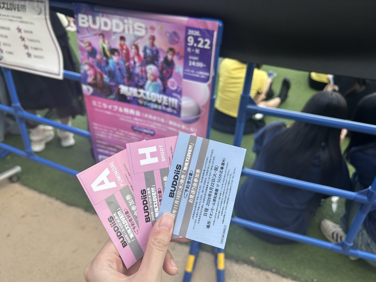 ayaka_BUDDiiS's tweet photo. 無限大LOVEリリイベ色々あったけどめちゃくちゃ最高だった！！
お渡し会も思ったよりも沢山お話できて大満足✨
次の越谷も楽しみ🫶🏻️💞 https://t.co/pQYqHQSAzx