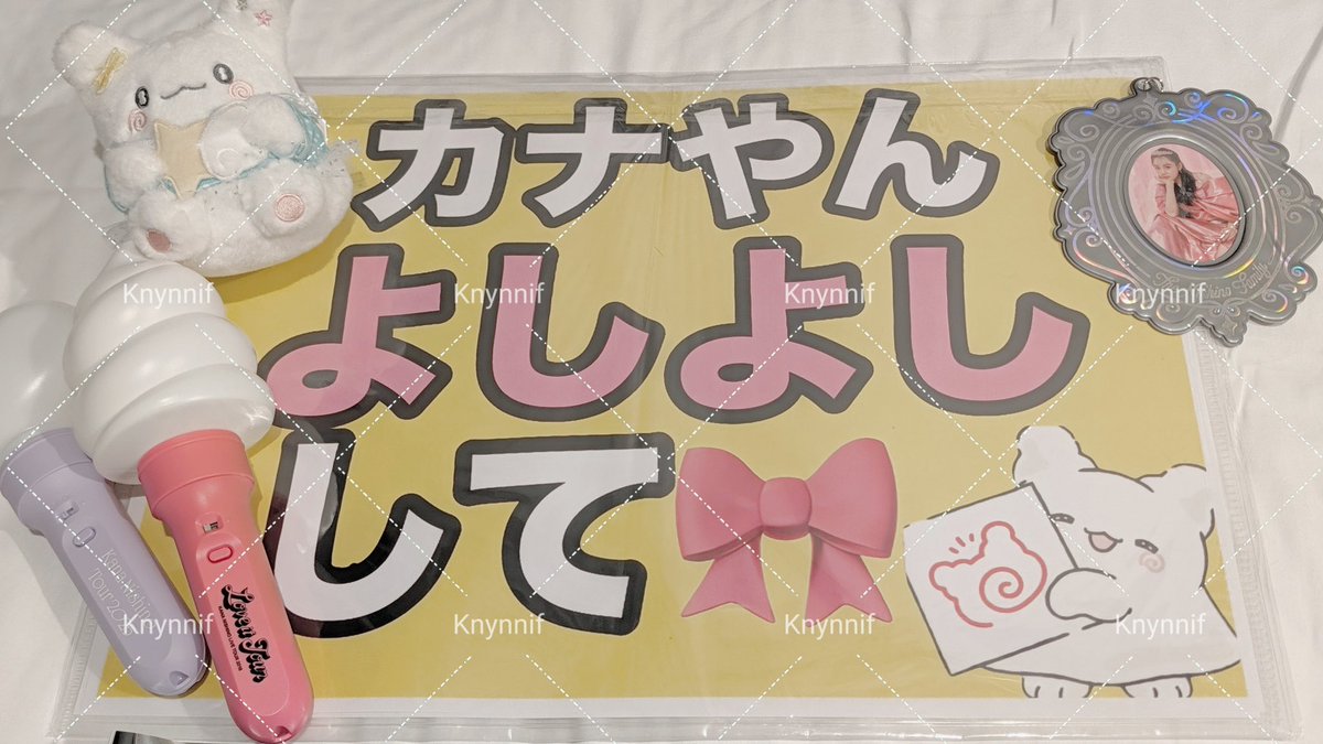 Knynnif's tweet photo. あんな至近距離で拝めたの初めてだったし、カナやんのよしよし見れてめちゃくちゃ嬉しかった😭😭崩れ落ちた😭😭😭カナやんありがとう😭💘💘大好き😭💘💘💘ほんまに最高じゃー😭🌟
#西野カナ #カナやん #HEARTBEAT https://t.co/F0DB8TqUPP