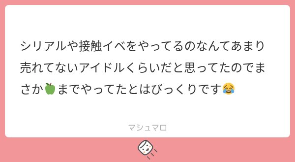 ymn_skm's tweet photo. なんかCD売るためにどこも色々やってるんだね
もはやシンプルに3形態売りしてる自軍が希少すぎる存在にWWWWWWWWWWWWWWWW

でもそれでいいんだよ https://t.co/DEhaByOZSn