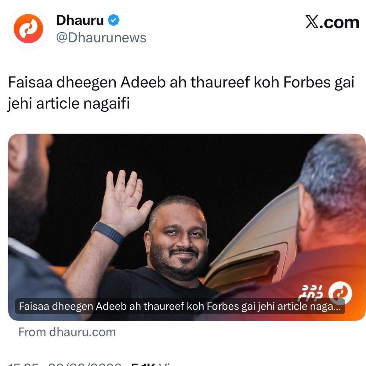 nautymatox's tweet photo. Imagine the nation's greatest thief earned a presidential pardon.
😂🤮😂 https://t.co/WFBhR7KPYh