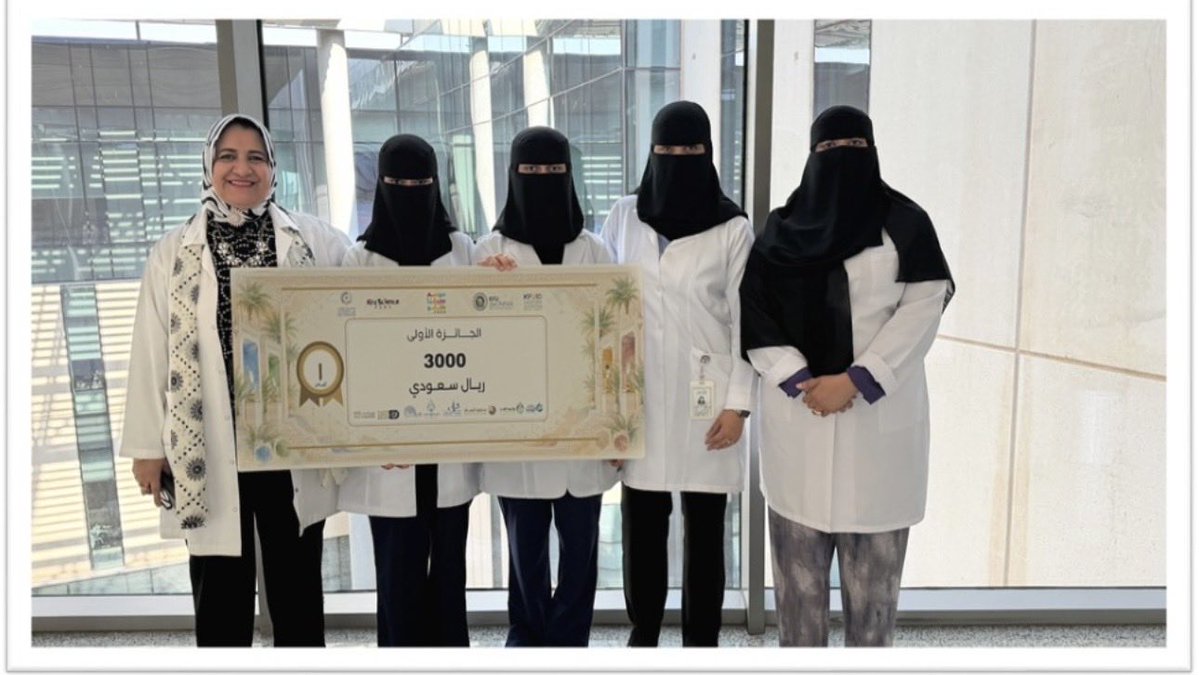 COSHP_AF's tweet photo. نفخر بإنجاز طالبتي كلية العلوم الطبية التطبيقية بالأحساء:
غدير السلطان – طب الطوارئ
زهراء السلطان – العلاج التنفسي

بمناسبة تحقيقهما المركز الأول في هاكاثون آيدياثون بجامعة الملك فيصل، بإشراف د. لطيفة الهذلول، العميد المساعد لبرنامج السنة التحضيرية بالأحساء. https://t.co/igMvkGEmoM