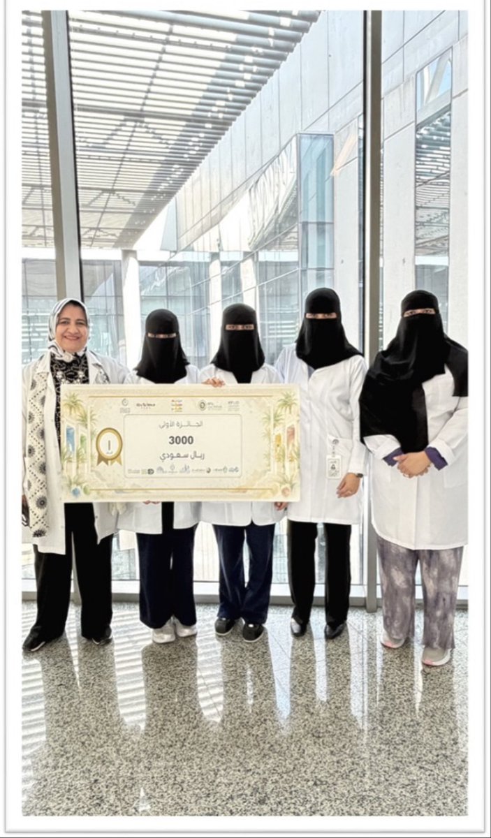 COSHP_AF's tweet photo. نفخر بإنجاز طالبتي كلية العلوم الطبية التطبيقية بالأحساء:
غدير السلطان – طب الطوارئ
زهراء السلطان – العلاج التنفسي

بمناسبة تحقيقهما المركز الأول في هاكاثون آيدياثون بجامعة الملك فيصل، بإشراف د. لطيفة الهذلول، العميد المساعد لبرنامج السنة التحضيرية بالأحساء. https://t.co/igMvkGEmoM