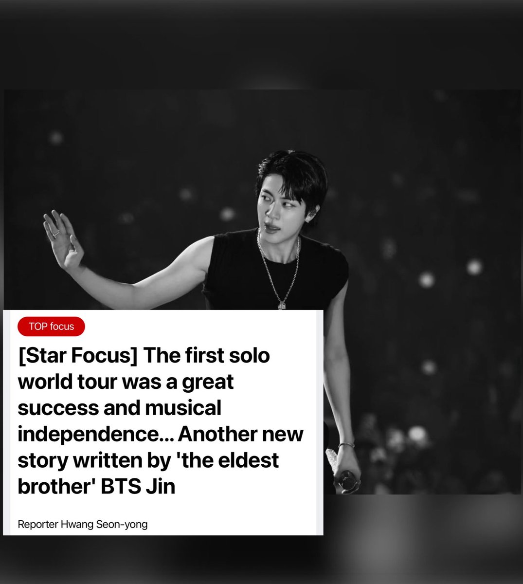 SaimaSonali's tweet photo. First Solo Tour was GREAT SUCESS &amp; MUSICAL INDEPENDENCE✨️✨️✨️

"ANOTHER NEW STORY WRITTEN BY #JIN"
:: Star Focus https://t.co/qO5Qrm7MBs