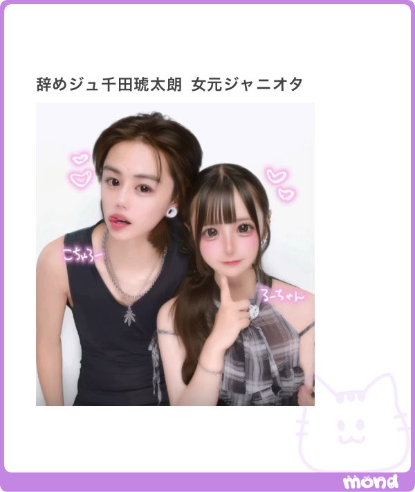 vaaakb's tweet photo. https://t.co/sKXWHMaYsF