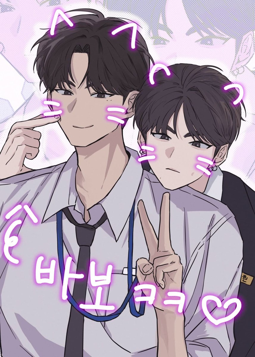 surjectf's tweet photo. 양젱 https://t.co/dWhhcX8eyM