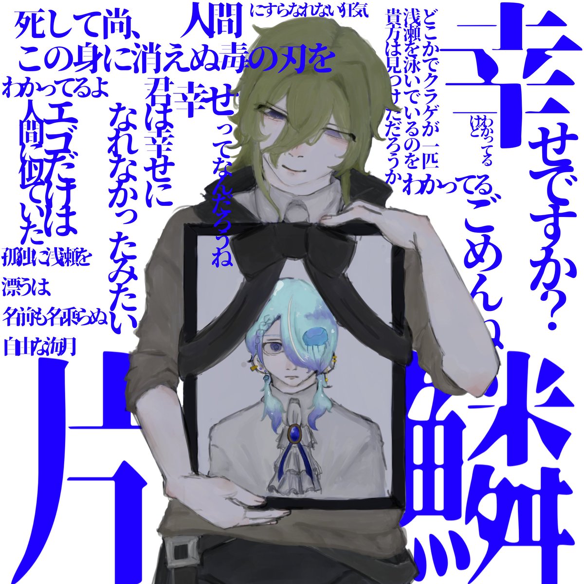 m9coc3's tweet photo. 殺人鬼と殺人鬼 https://t.co/jIIKZeTKja