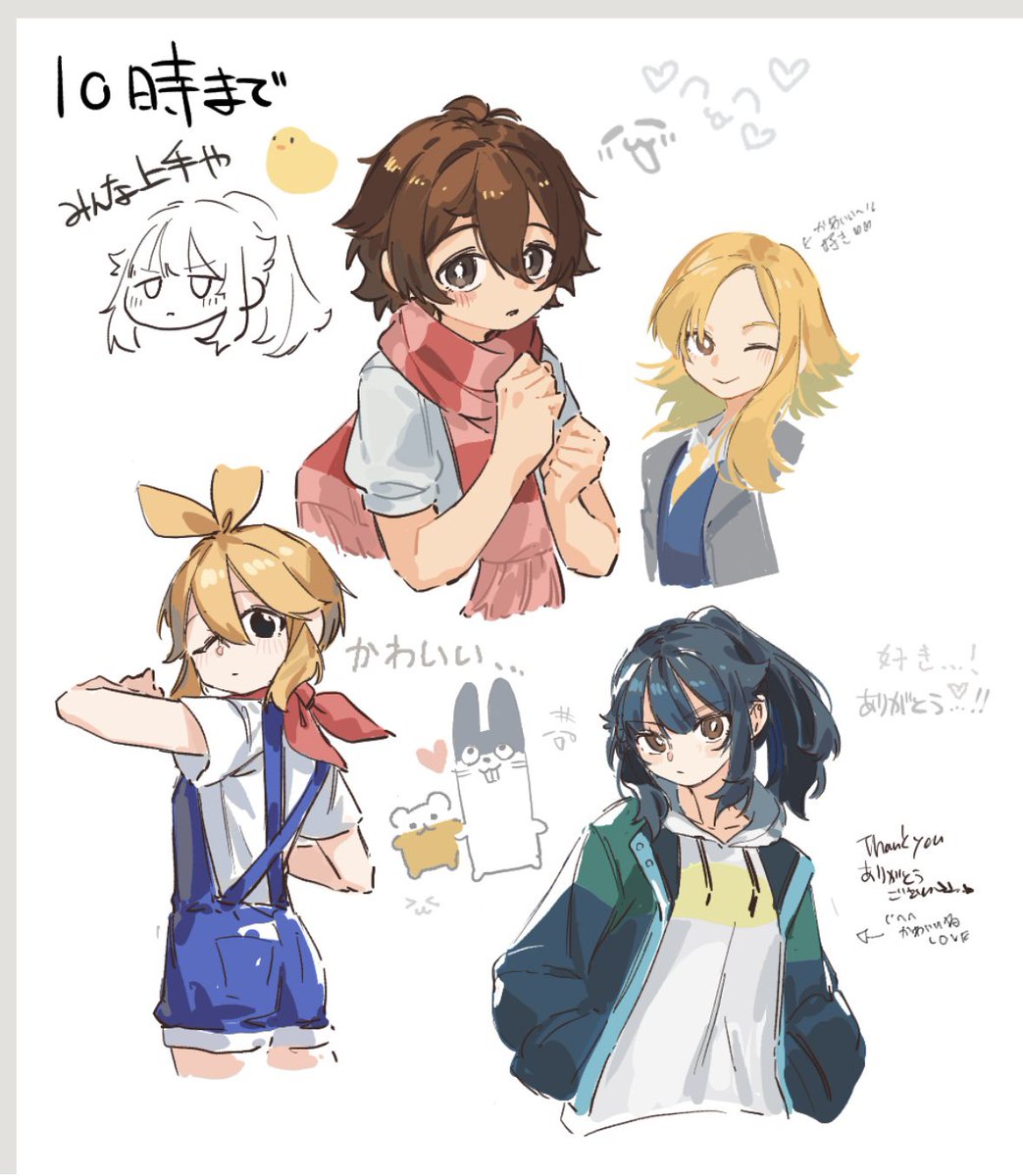 Orokamono_ren's tweet photo. 絵チャ〜いっぱい描いたぜ https://t.co/7QIQfHNuJD