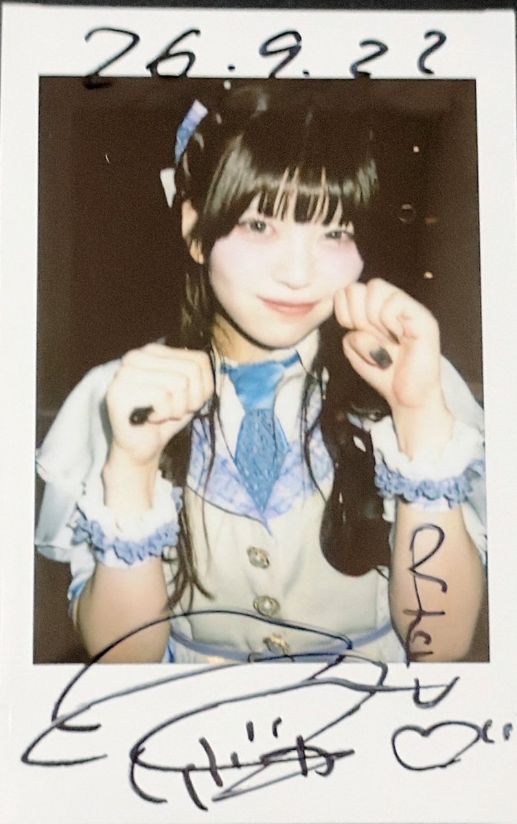 rev13yn's tweet photo. 相変わらず喋り倒されてインスタのDMのこと聞きそびれたな…

花粉って言うなら多分山中湖の方が危険なんじゃないですかねー、まあ気をつけて

ところでアレのおそらく2番の歌詞
「群青」と書いて「あお」と読むならそれは流石にライン越えじゃないですかね…

#うな向上委員会 https://t.co/awLrqwRrQP