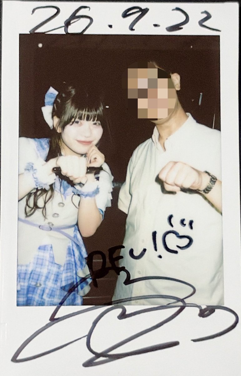 rev13yn's tweet photo. 相変わらず喋り倒されてインスタのDMのこと聞きそびれたな…

花粉って言うなら多分山中湖の方が危険なんじゃないですかねー、まあ気をつけて

ところでアレのおそらく2番の歌詞
「群青」と書いて「あお」と読むならそれは流石にライン越えじゃないですかね…

#うな向上委員会 https://t.co/awLrqwRrQP
