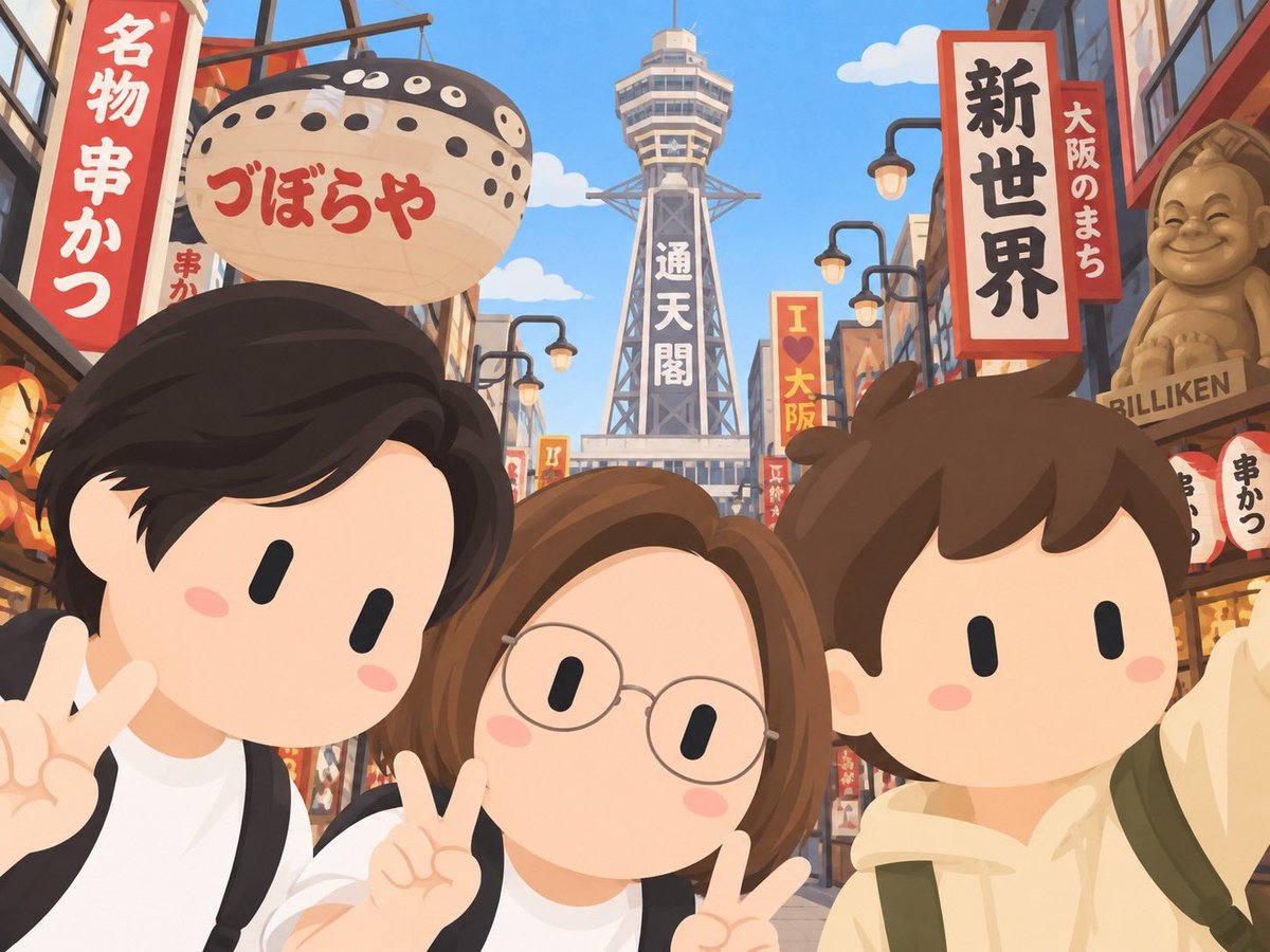 ran1990822's tweet photo. かわいい https://t.co/hmECRrbRsA