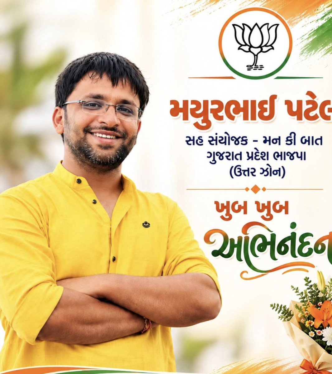 devsompatel's tweet photo. https://t.co/yFThEgqaSJ