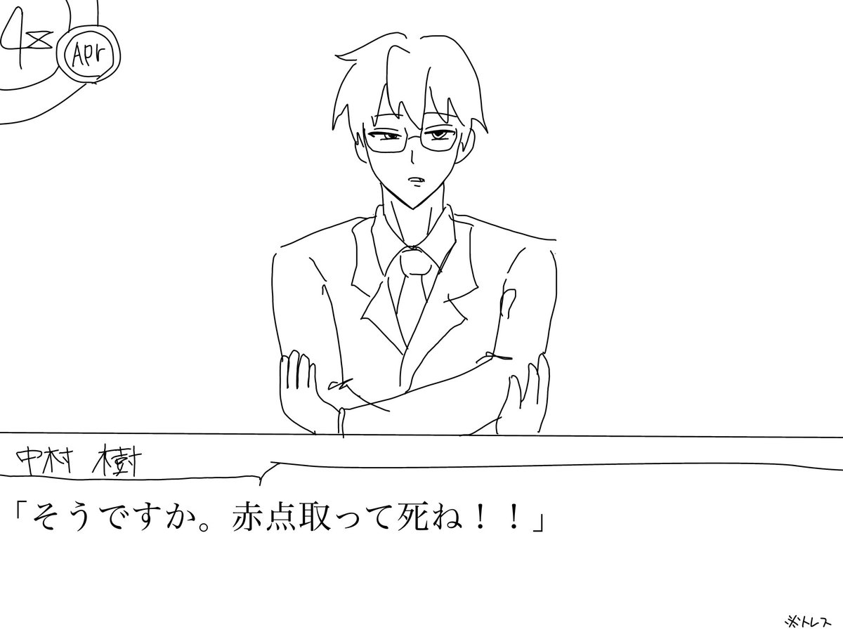 sbkcnf's tweet photo. 【ありえない】 https://t.co/V1bmPUrvwb