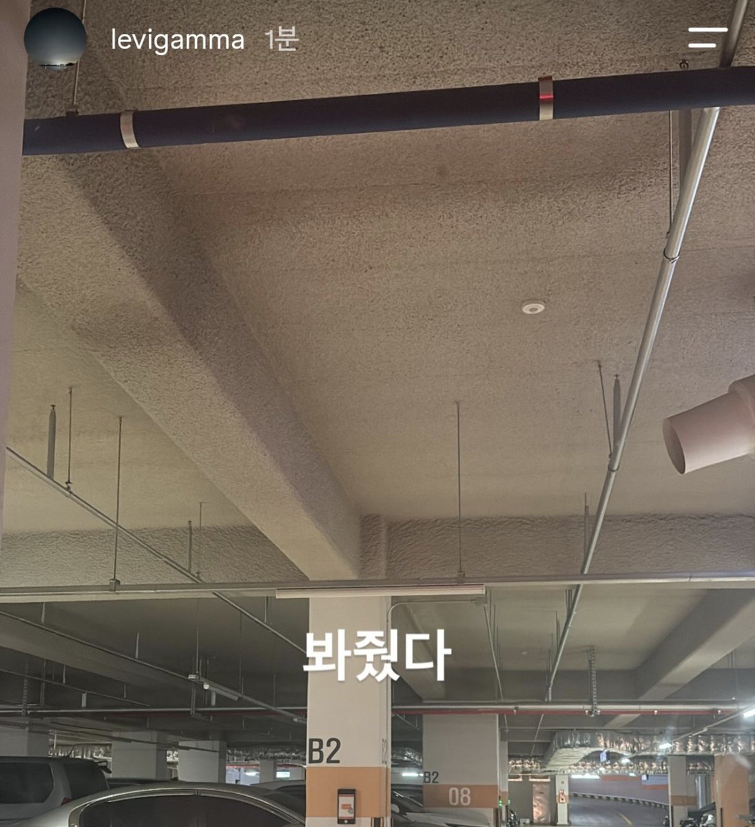 dickbok's tweet photo. 감마근황
고양이랑 싸워서 짐 https://t.co/ccJ7yND2AS