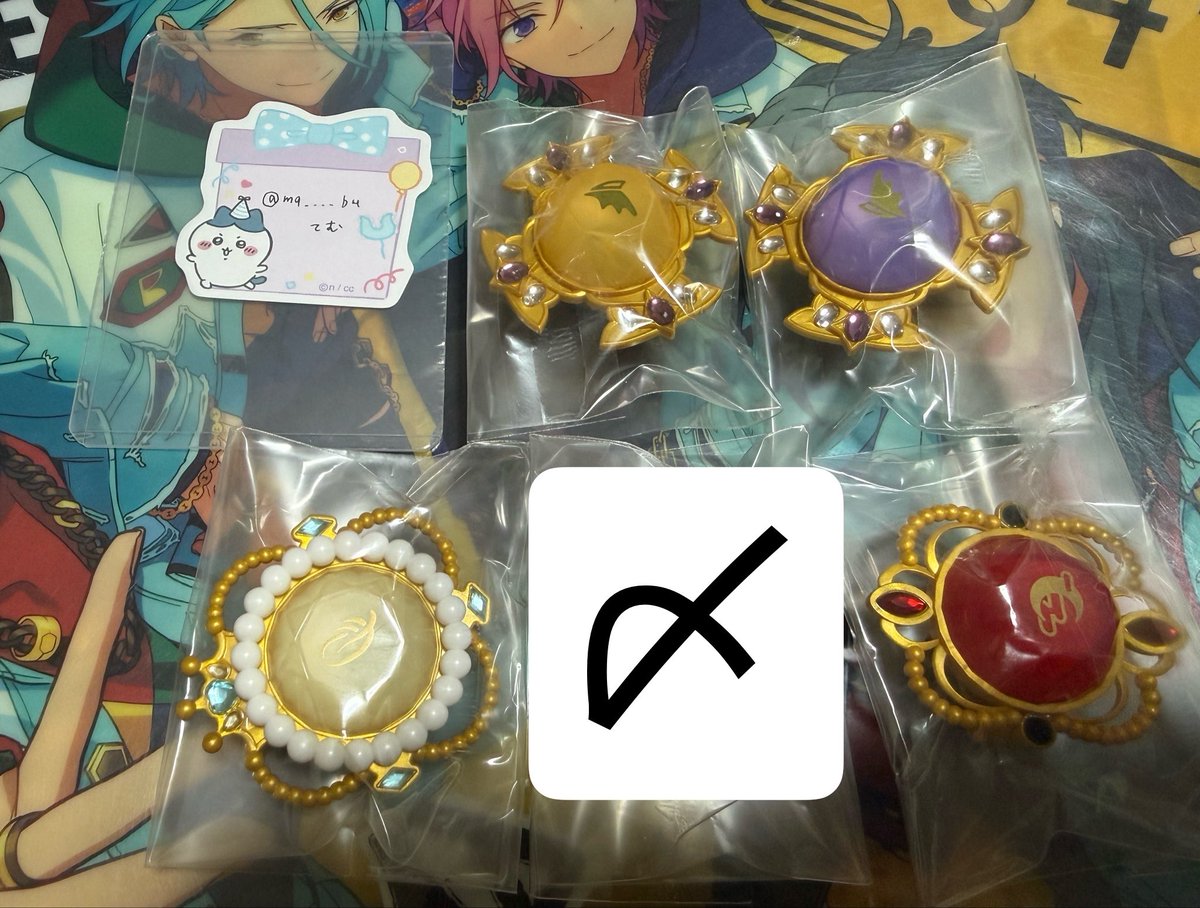 ma____bu's tweet photo. 【譲渡】あんスタ スタライ 10th スフィアライト

【譲】💘薫 アドニス 🌟英智 紅郎

【求】定価+送料

京橋天王寺手渡しor郵送。💘は無印2点or全て纏めてで探してます。 https://t.co/nNGamSPbPE