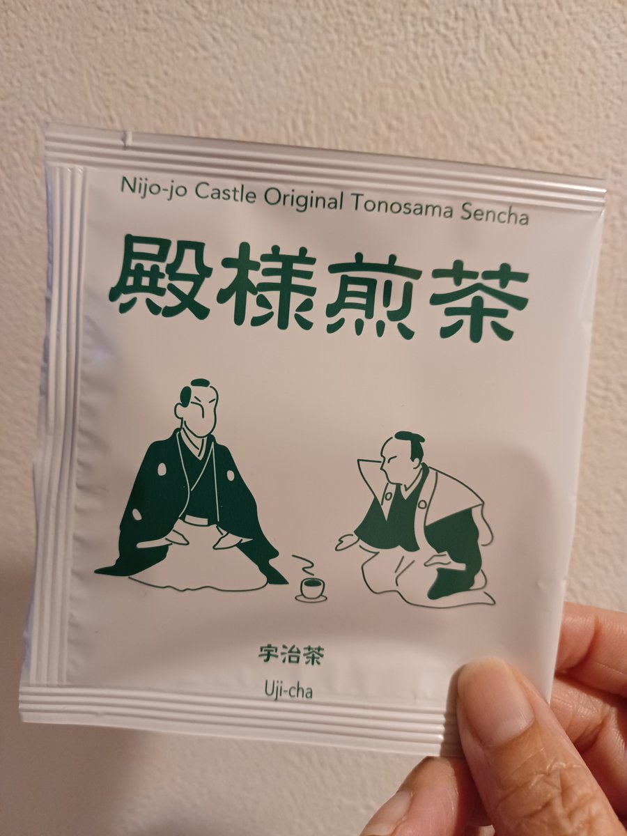 mayusakasaka's tweet photo. 殿様煎茶とおたべでまったりタイム🍵

殿様煎茶は二条城で買いました
殿様珈琲もあったよ https://t.co/Hr8CHPHR3U