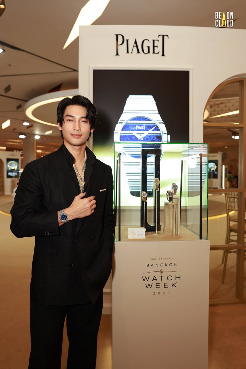 beoncloud_th's tweet photo. ภาพบรรยากาศ อาโป ณัฐวิญญ์ Piaget Global Brand Ambassador ร่วมงาน Piaget Symposium at Bangkok Watch Week 2026 📸✨

#BangkokWatchWeek2026xAPO
#Piaget #PiagetPolo https://t.co/tthVoYRoJz