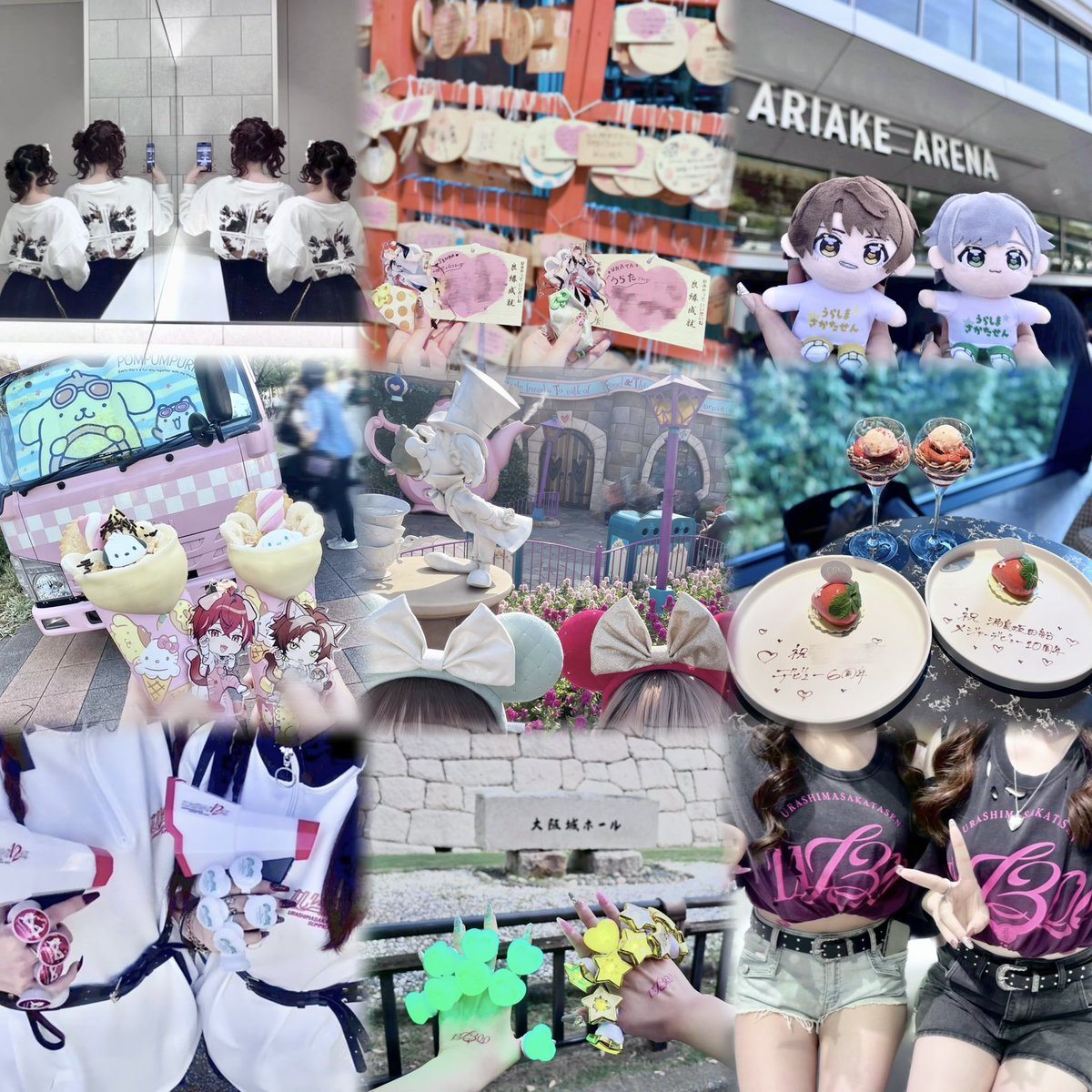 Ohagi____urt's tweet photo. 6年ぶりにおともだち探し🔎💞
連番したり遊んだりできるおともだちくださいT ˙̫ T♡

˚*.꒰  https://t.co/1pIy28FMmm  ꒱.*˚

#浦島坂田船crewさんと繋がりたい
#こたぬきさんと繋がりたい #志麻リスさんと繋がりたい #坂田家さんと繋がりたい #センラーさんと繋がりたい https://t.co/xRhqQuIQtA