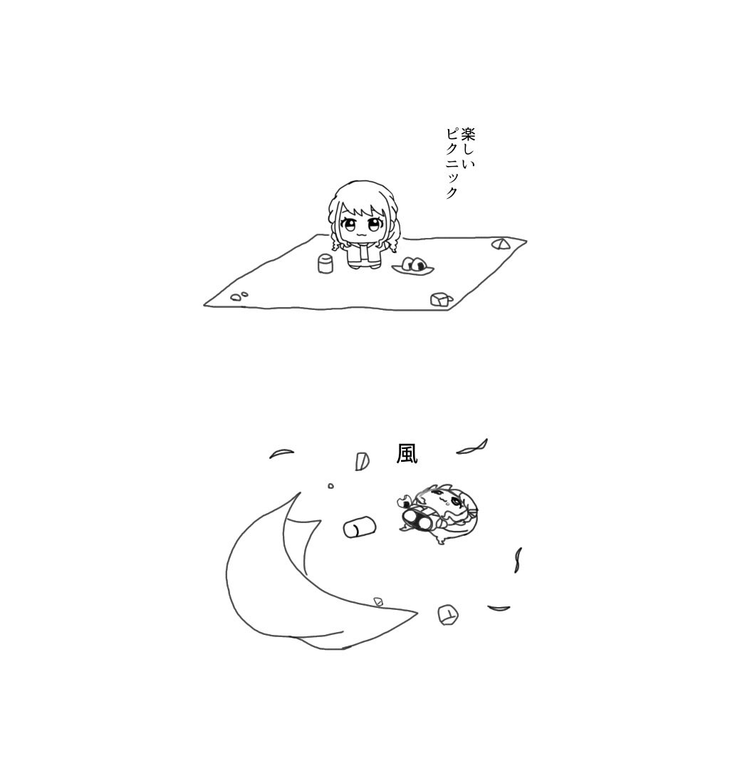 Otema_san's tweet photo. #学マスFA
🧺 https://t.co/lI8BPmVQtf
