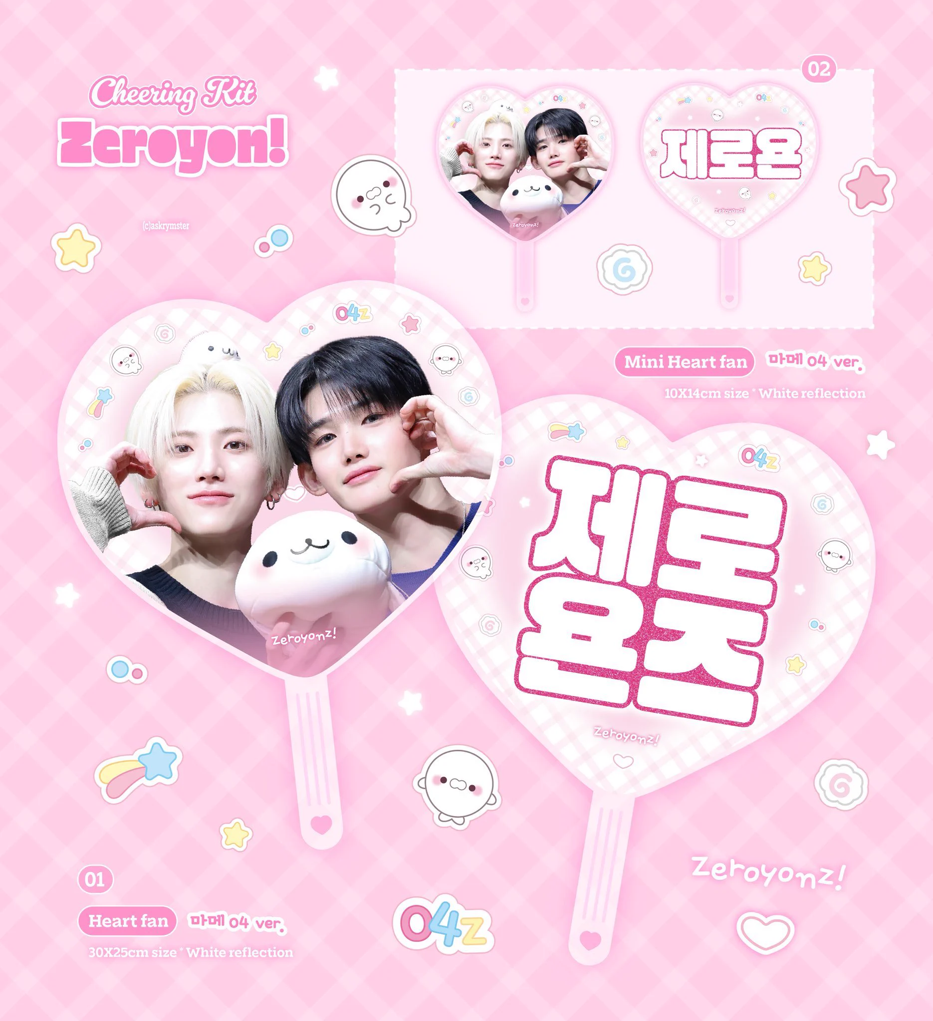 Kmi🧸ྀིJPGO on X: 