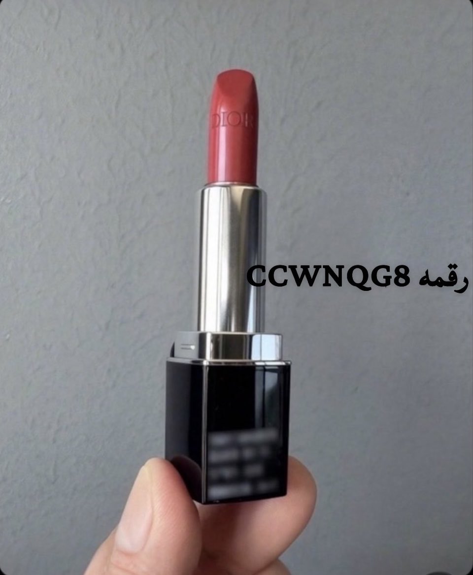 ij13_'s tweet photo. الدرجه ناااااار ❤️‍🔥يابنات يهبل من شي ان وثابت بعد 💄
رقمه CCWNQG8 https://t.co/IoVKoVawma