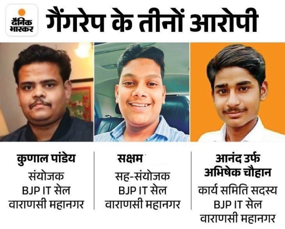 AnilYadavmedia1's tweet photo. Hey @grok ये बता बनारस में गैंगरेप के इन तीन आरोपियों को क्या पैर में गोली मारी गई थी,
ये तीनों अंदर हैँ या बाहर https://t.co/rIRCQSUKtY