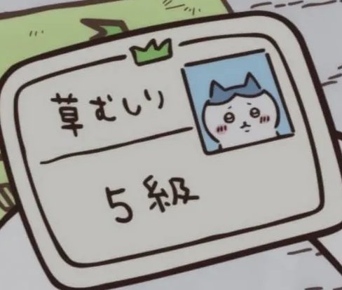 Dodaam_'s tweet photo. https://t.co/ez9IDtAF6T