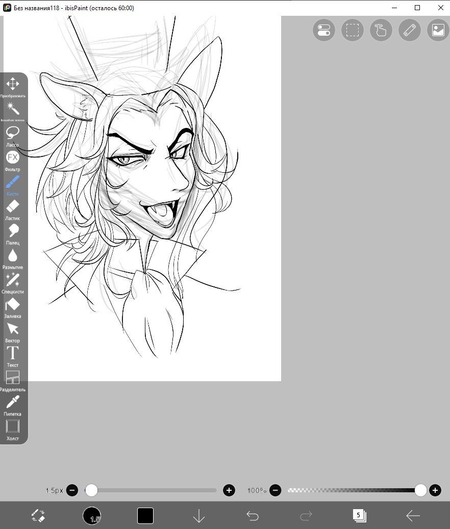 merbear2507's tweet photo. too sleepy right now to keep drawing this thing https://t.co/mYVePScSHn