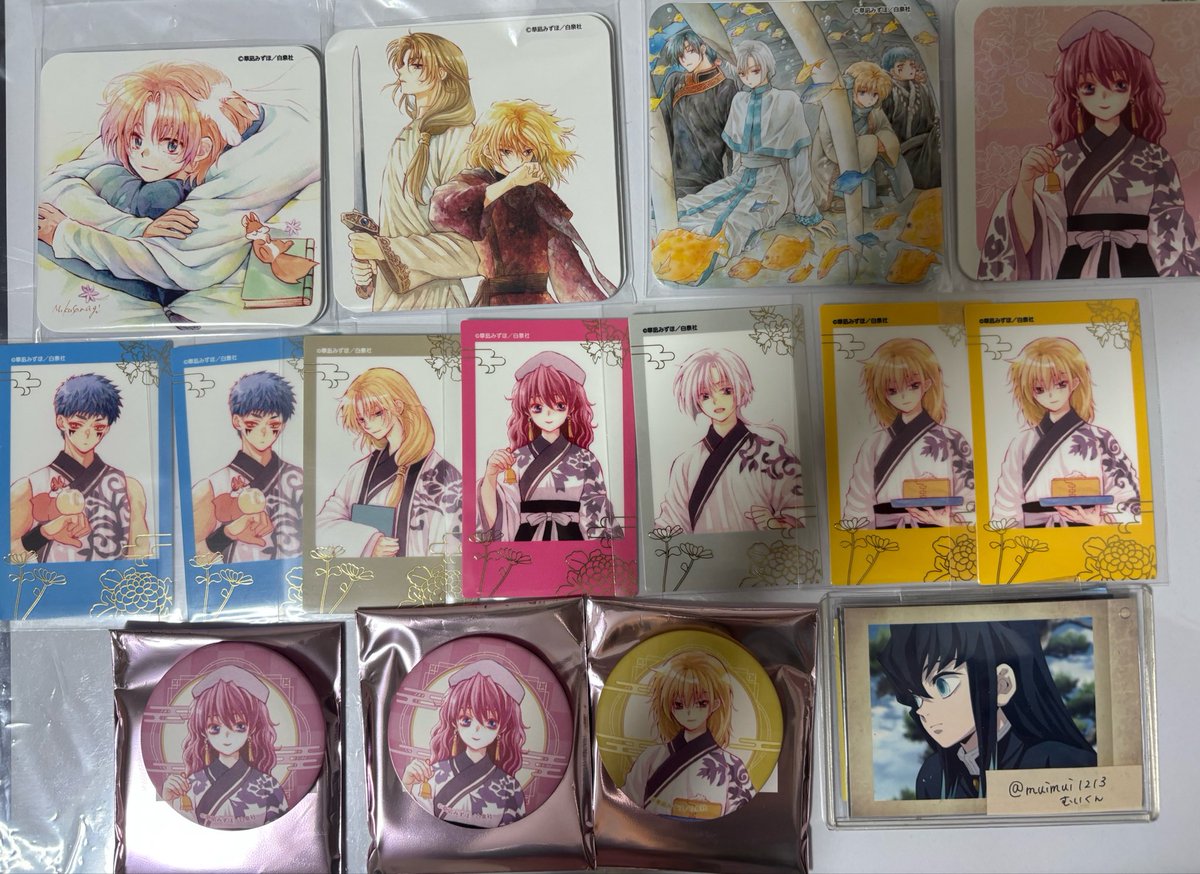 muimui1213's tweet photo. 【交換】暁のヨナ コラボカフェ チェキ 缶バッジ 特典 ヨナ かふぇ コースター

譲■ ヨナ、ゼノ、シンア、キジャ、スウォン、ユン

求■ 同種 ハク

郵送。
お気軽にお声がけください。 https://t.co/scdSo8SsRU