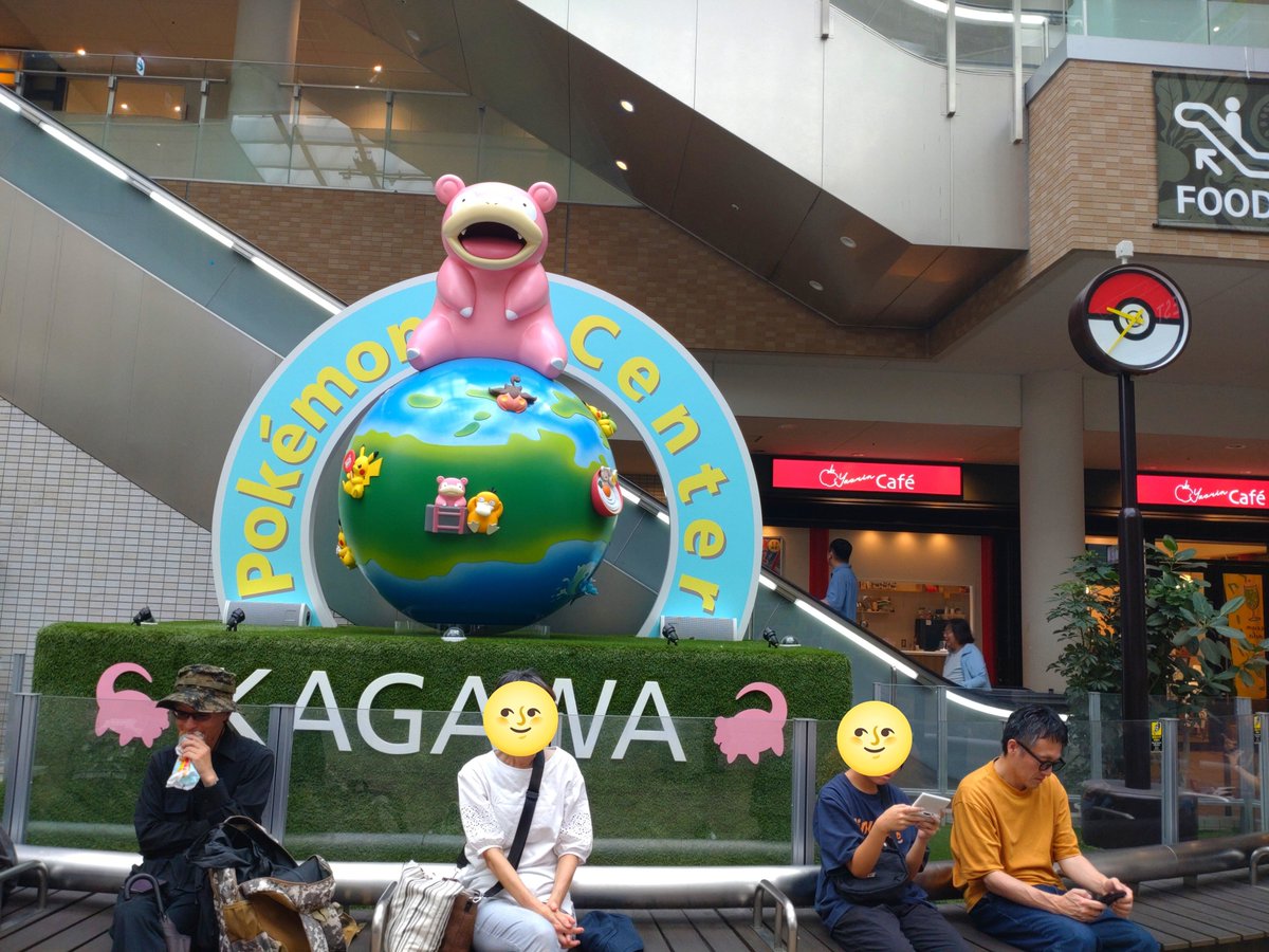 Sakune21's tweet photo. 今回の香川旅は観光に重きを置かない旅でしたー！観光を計画するとギチギチに入れるクセがあるのでこんなゆったり旅もいいですね〜お友達の時間が合えばだけど…なのでこんな急に行く事にしたのに時間を合わせてくれたお友達に感謝なのです。 https://t.co/6vZJ5B1PcQ