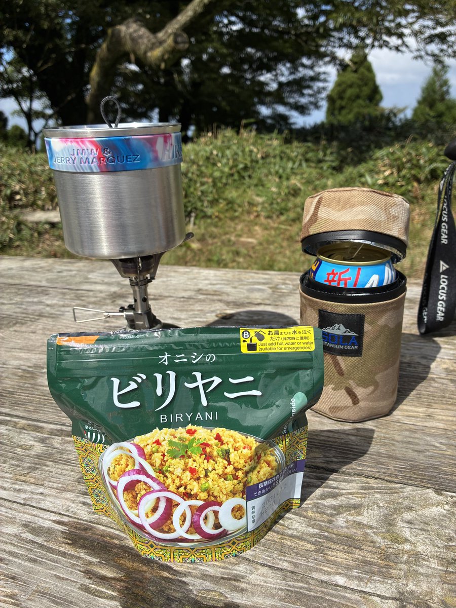 da1_homi's tweet photo. 山飯！

#英彦山 https://t.co/z27oOcgUxJ