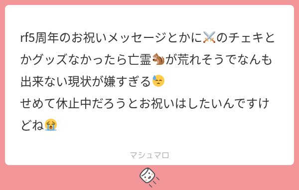 384vhdr's tweet photo. みんなどうする？😭😭😭 https://t.co/pY2KxAywv8