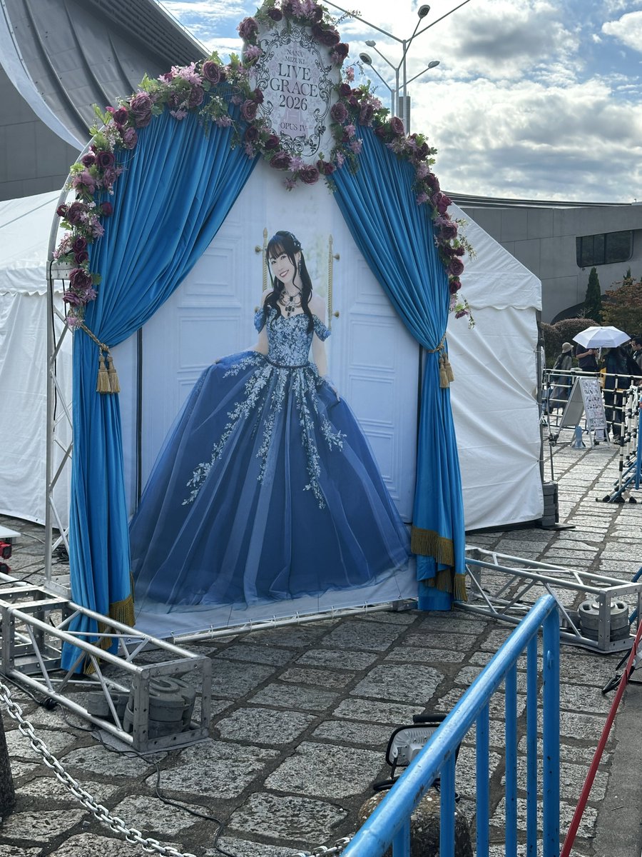 rock07sg's tweet photo. 最高でした！
明日はライブビューイングで観るぞ https://t.co/c3zBFsGrOc