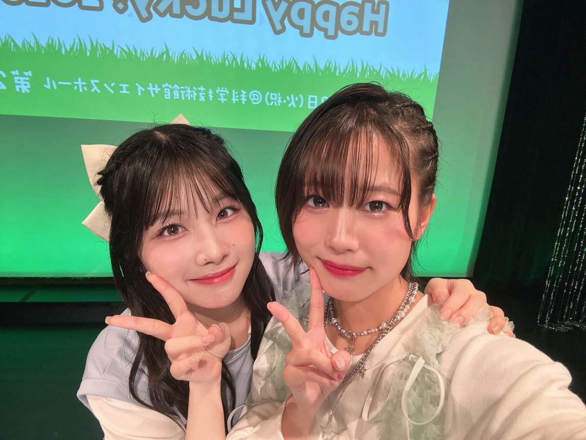 Hayama_Fuka's tweet photo. 本日は #はやラキ イベント
「みんなあつまれ！葉山風花のHappy Lucky!2026」にご参加いただきありがとうございました🌱✨

めっっっちゃ喋った！！

第1部ではカイロくんと、たくさん動いてたくさんお話ししました！
(サプライズプレゼント大切にします😭)

第２部ではなこさんと、たくさん絵描き歌してたくさんツッコミました！
(関西同士タメでいいよって言われちゃった😭)

次もまたパワーアップしてイベント開催できたらなって思います📻

いつも応援してくださるみなさまに少しでも恩返しができていたら嬉しいですִ ࣪𖤐

とっても楽しかったです！
ありがとうございました！！