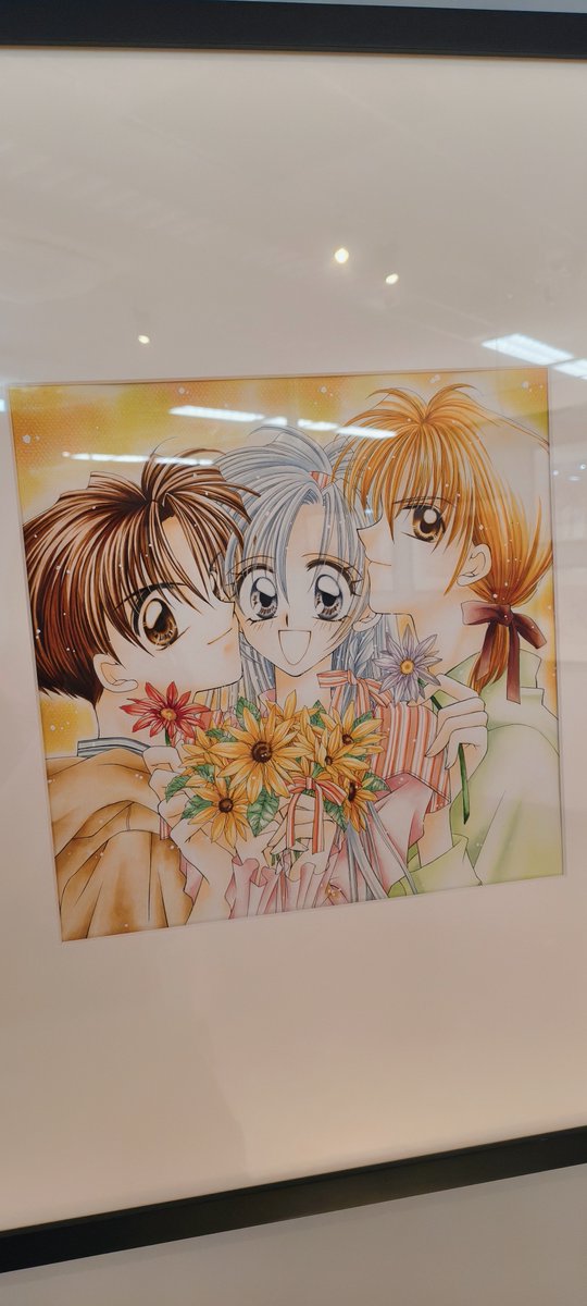 ohiki tweet picture