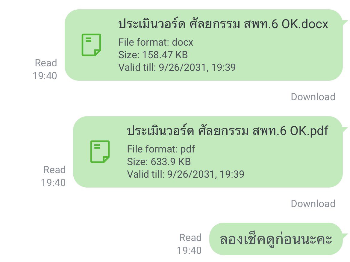 ttttt__fxg's tweet photo. ✅ส่งงานWordจัดหน้า,ทำสารบัญค่า งานเร่งงานด่วนรับตลอดน้า ทักมาสอบถามได้น้า งานExcel,Word(จัดหน้า,สารบัญ) รายงาน,วิจัย งานสไลด์Canva,PowerPoint งานเขียน,จด คิวว่างคั้บ✍🏻#รับทำการบ้านมหาลัย #รับทำรายงาน #รับทำวิจัย #รับจ้างทำการบ้าน #รับทําสไลด์ #รับทําการบ้านมัธยม https://t.co/rP9qL9c5M4