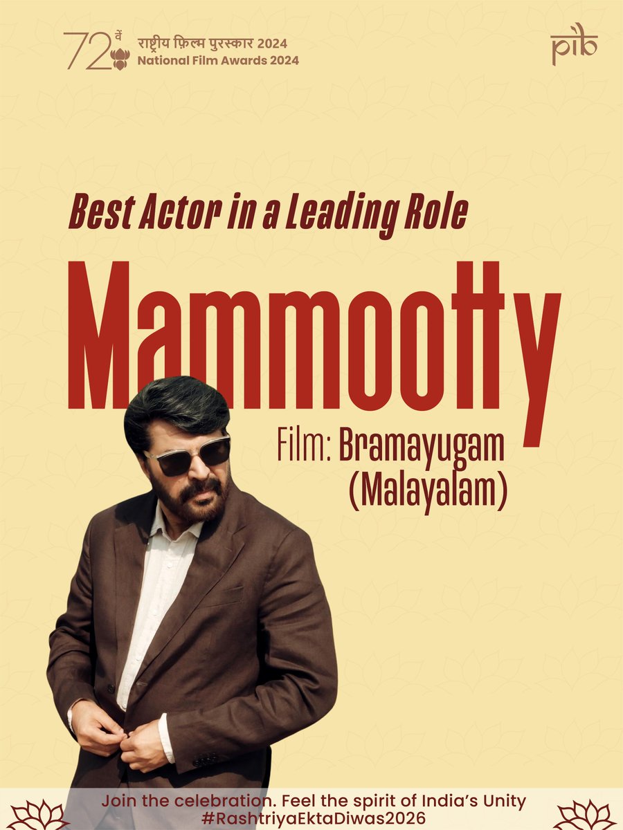 PIBHyderabad's tweet photo. 🎬 72వ జాతీయ చలనచిత్ర పురస్కారాలు 🏆

#Mammootty ‘బ్రహ్మయుగం’ చిత్రంలో అద్భుతమైన నటనకు గాను ఉత్తమ కథానాయకుడిగా జాతీయ చలనచిత్ర పురస్కారాన్ని అందుకున్నారు.

#IndiaCelebratesCinema #FilmsThatUnite #NationalFilmAwards

@MIB_India @nfdcindia @mammukka https://t.co/72xoTPduZp