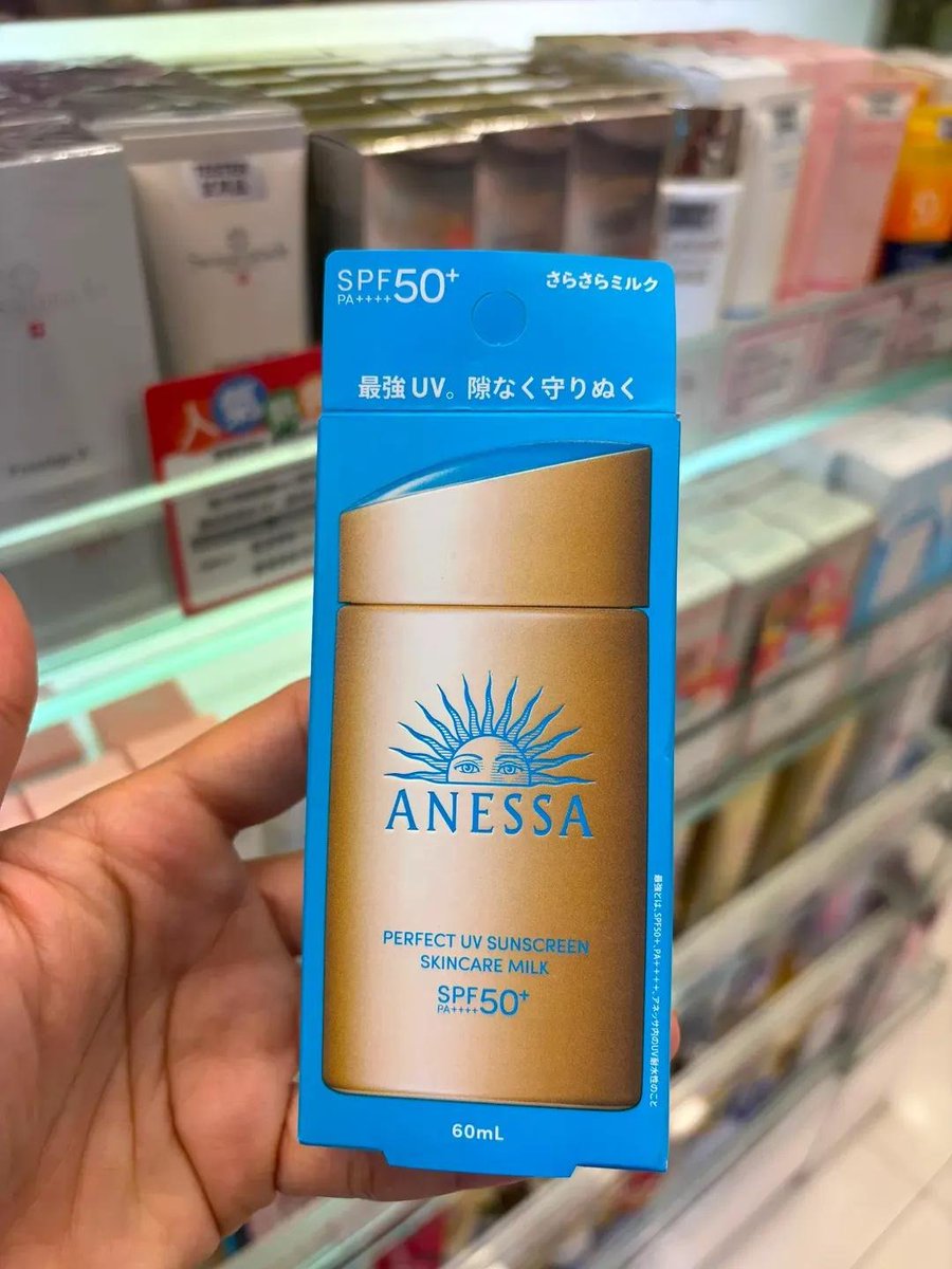 starlovvv's tweet photo. WTS // JUAL

Anessa Perfect UV Sunscreen Skincare Milk 60ml

💸 Rp 289.000

New &amp; Original (Handcarry langsung dari Lungfung Hong Kong)
Bukti pembelian di foto ya!

Batch Production 08.2025 

 GRAB IT FAST! Stock hanya 5 saja 🤭🫶 https://t.co/rDKvvQs6BW