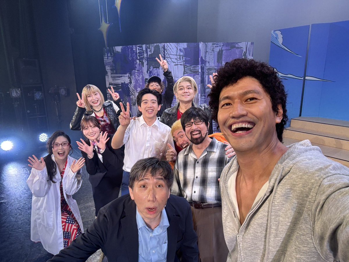 itsukaaitsuni's tweet photo. 舞台『いつかアイツに会いに行く -BEYOND THE MOON-』
大千穐楽を迎えました。

この公演に会いに来てくださった皆様に
カンパニー一同、心より感謝申し上げます。

皆様の会いたい想いが
#いつアイBTM をはるか遠くまで
連れ出してくれました。

本当に本当にありがとうございます！

またいつか。 https://t.co/NCqYEdc2VD