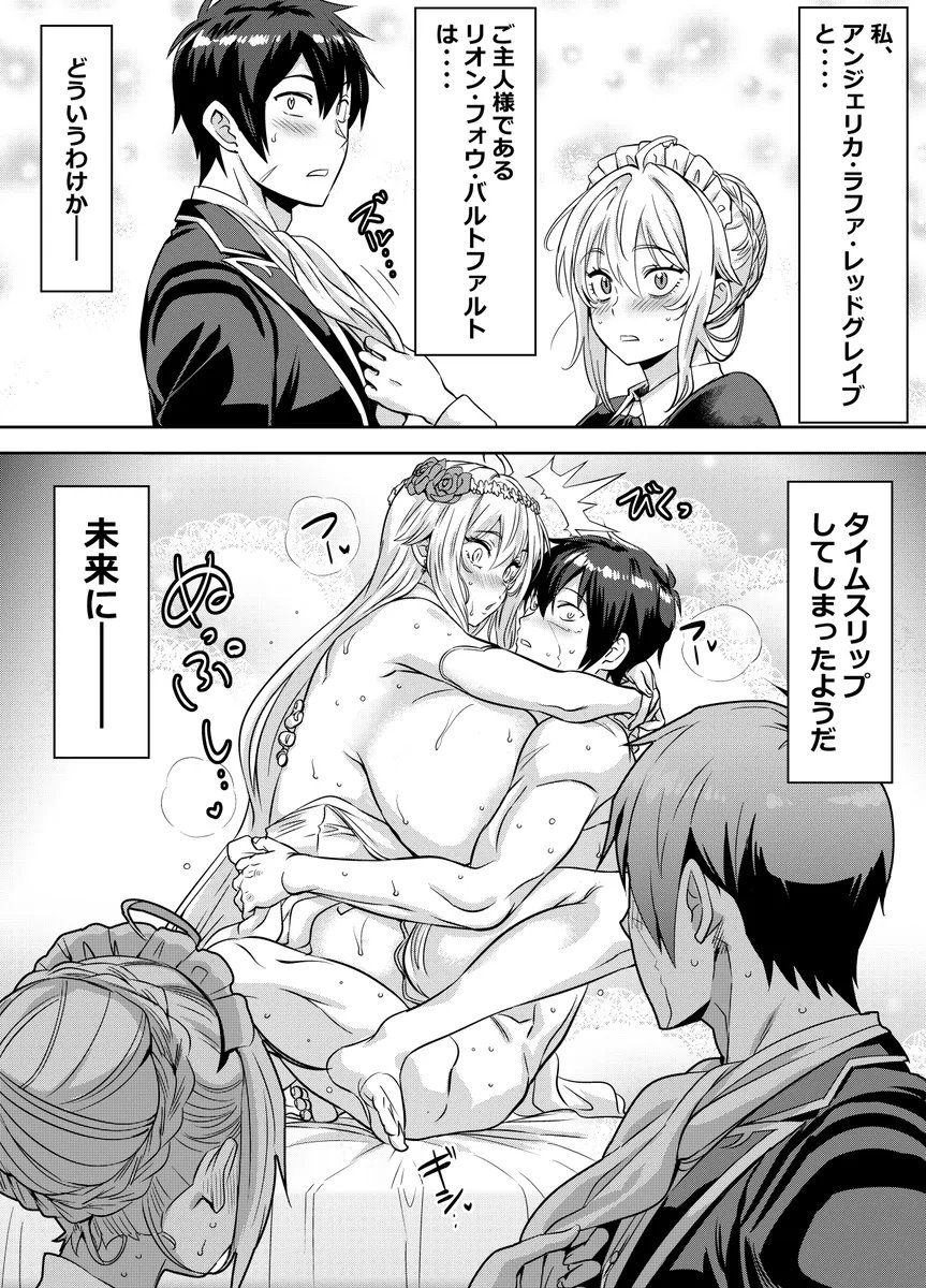 daiko_unami1 tweet picture