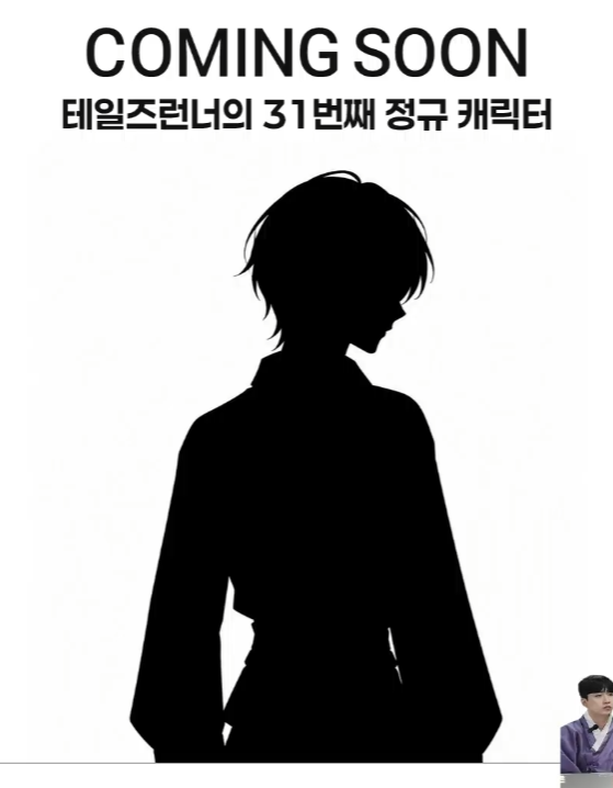 _TR_gongju's tweet photo. 성인 장신 남캐랍니다
원화까지 완성햇대... https://t.co/CoLdm8SwNy