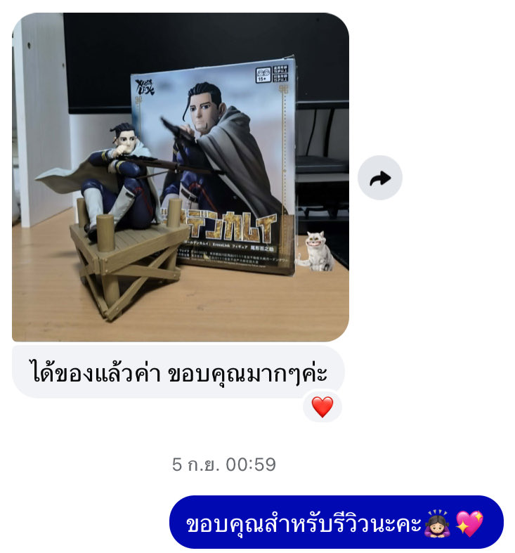 Checkshop225's tweet photo. #หิวหมูรีวิว https://t.co/mZdLR8bZ6I